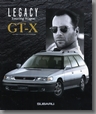 1991年5月発行 レガシィ ツーリングワゴン GT-X